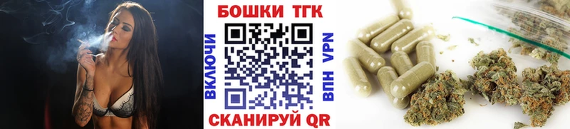 Сколько стоит Кохма АМФЕТАМИН Меф Гашиш Кокаин