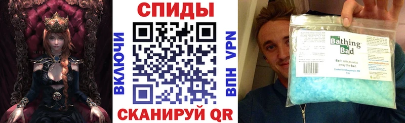 где купить наркоту  Кохма  Amphetamine VHQ 