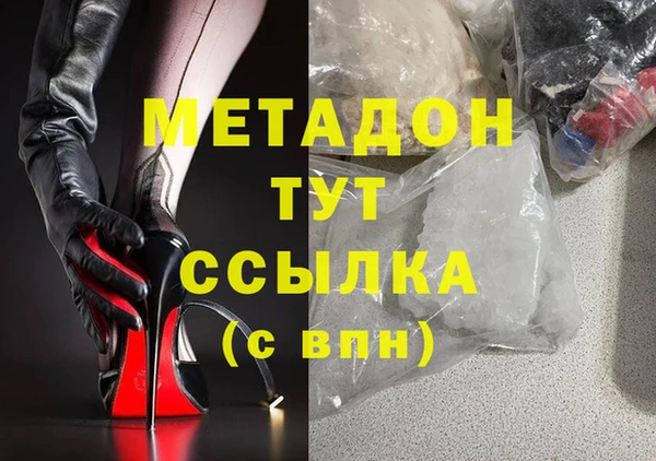 дурь Алексеевка