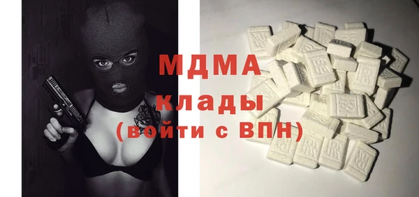 ALPHA-PVP Алзамай