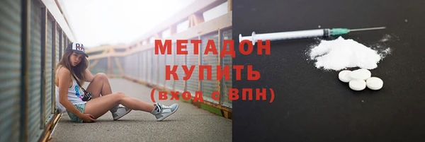 прущий лед Алексин