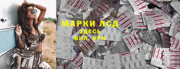 дурь Алексеевка