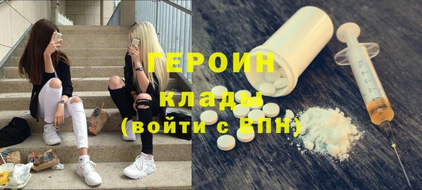 прущий лед Алексин