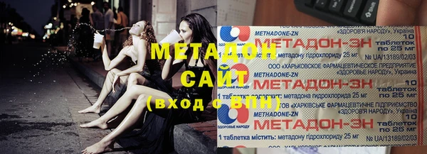 ешки Абинск