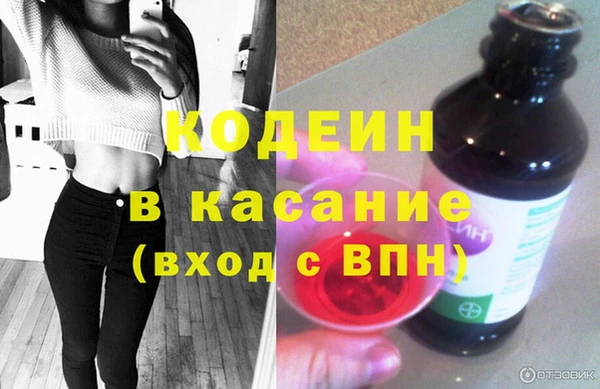 дурь Алексеевка