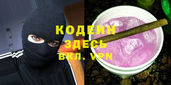 прущий лед Алексин