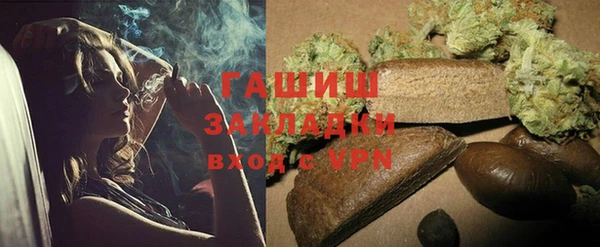 ALPHA-PVP Алзамай