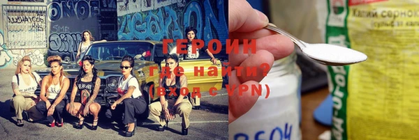 дурь Алексеевка