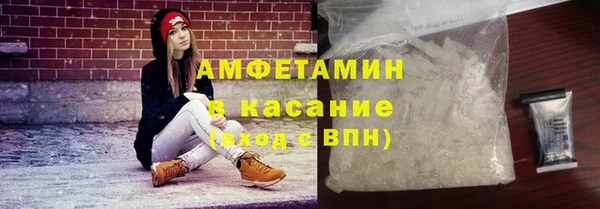 ALPHA-PVP Алзамай