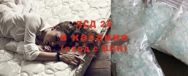 прущий лед Алексин