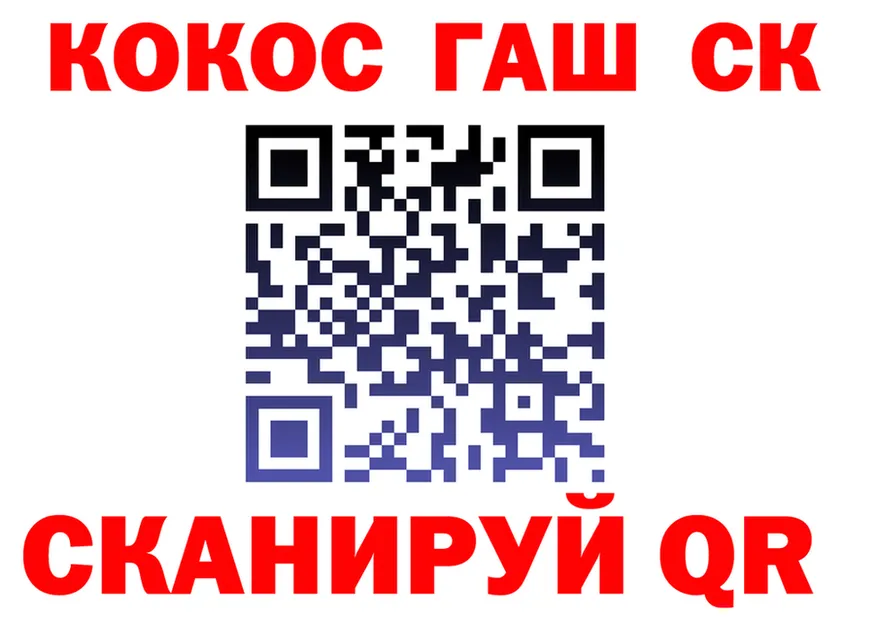 МЕФ VHQ зеркало площадка hydra Кохма