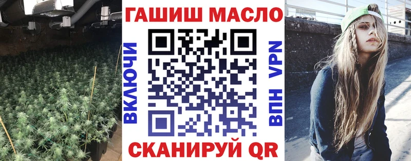 ТГК вейп с тгк  Кохма 