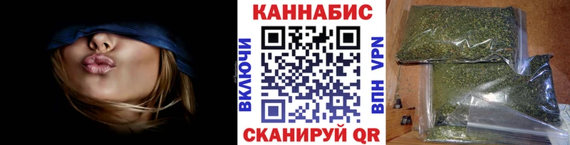 как найти   OMG tor  МАРИХУАНА AK-47  Кохма 
